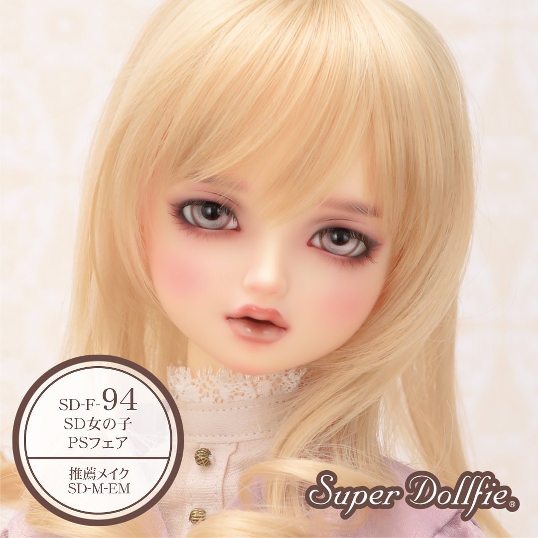 9月13日より追加されたフルチョイスヘッドをご紹介！SD-F-94の魅力に